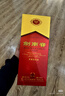 剑南春水晶剑 52度 500ml*6瓶 整箱装 浓香型白酒 618囤货季 实拍图