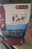 海鲜颂九节虾干即食大虾干烤虾干对虾干特大斑节虾干海产干货大烤虾 中号斑节虾干净重500g/50-68只 晒单实拍图