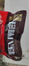 五芳斋 速冻珍味八宝粽 100g*5只 嘉兴粽子甜粽端午粽子早餐食品 实拍图