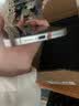 Apple iPhone 15 Pro Max 苹果15promax 全网通5G 双卡双待二手手机 白色钛金属【评价有礼】 【99新】256G【性价比推荐】3期免息 购物无忧+一年质保 实拍图