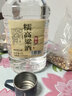 桾祐高粱酒清香型白酒52度纯粮食酒60度桶装白酒高度原浆酒泡酒专用酒 52度 5L 1桶 【糯高粱酒】-4年 实拍图