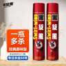 蓝月亮衣领净 500g*2瓶 强力去污去渍免揉搓 喷雾型衣领袖口助洗剂 实拍图