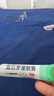 【原研】百多邦 莫匹罗星软膏2%*10g  脓疱病疖肿毛囊炎湿疹 中美史克 实拍图