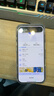Apple/苹果【需签收激活】iPhone 16 Pro 128GB 白色钛金属 支持移动联通电信5G 双卡双待手机 国补 实拍图