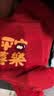 棉十三袜子男女100%纯棉抗菌防臭大红色情侣本命年中筒男袜马年过年女袜 实拍图