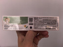 妙思乐【新品上市】婴儿护臀膏新生儿宝宝护臀霜50ml儿童便携装法国进口 实拍图