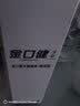 云南白药金口健牙刷套装4支装便携套筒 竹炭刷毛舒适刷头 实拍图