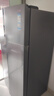 海尔盛宴630L对开门冰箱干湿分储一级能效风冷变频超大容量灰色BCD-630WGHSS95SMU1国家补贴 实拍图