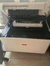 联想（Lenovo）至像M1520D Pro 激光打印机家用办公 学生学习作业错题家庭打印机 自动双面打印复印扫描一体机 实拍图