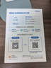 爱普生（EPSON）【6代新品】L3353墨仓式彩色家用AI学习打印机 L3251/L3255升级版(打印复印扫描 微信/无线 黑色） 实拍图