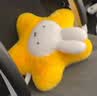 名创优品（MINISO）米菲系列星星靠枕客厅卧室摆件柔软毛绒助眠睡觉抱枕靠枕生日礼物 实拍图