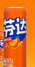 可口可乐（Coca-Cola）芬达Fanta 橙味汽水摩登罐碳酸饮料330ml*24罐 包装随机发 实拍图