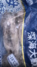美加佳三去鱿鱼须250g 去牙去头去脏鱿鱼爪 铁板鱿鱼 海鲜水产 实拍图