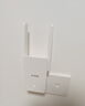 Tenda腾达1500M wifi6信号放大器 5G增强千兆网口wi-fi扩展 AP无线网络信号全屋覆盖 穿墙王扩大中继A23 实拍图