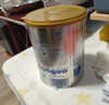 爱他美（Aptamil）白金澳洲版 幼儿配方奶粉 3段(12-36个月) 900g 澳洲白金 实拍图