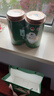 日照绿茶2026新茶碧螺山有机绿茶桶装400g清香型栗香山东特产礼品 实拍图