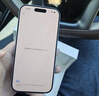 Apple/苹果 iPhone 17 256GB 青雾蓝色 支持移动联通电信5G 双卡双待手机 实拍图