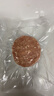 大希地母后恩点腌制入味儿童早餐安格斯牛肉饼汉堡小牛排600g（12片） 实拍图