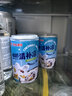 南国 椰奶清补凉280g*6罐 整箱送礼 海南特产代餐椰子汁饮料 实拍图