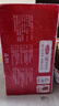 三元纯牛奶250ml*24盒北京限定（原特品） 整箱送礼 新老包装随机发货 实拍图