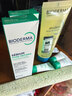 贝德玛（BIODERMA）【618】控油乳第二代全脸可用 油皮面霜 无需卸妆 30ml*2 实拍图