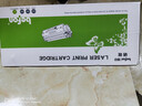 得印LT201粉盒鼓架套装大容量 适用联想M7206硒鼓M7206W墨粉LJ2206W S1801 M1851 F2081 LJ2205 M7255F打印机墨盒 实拍图