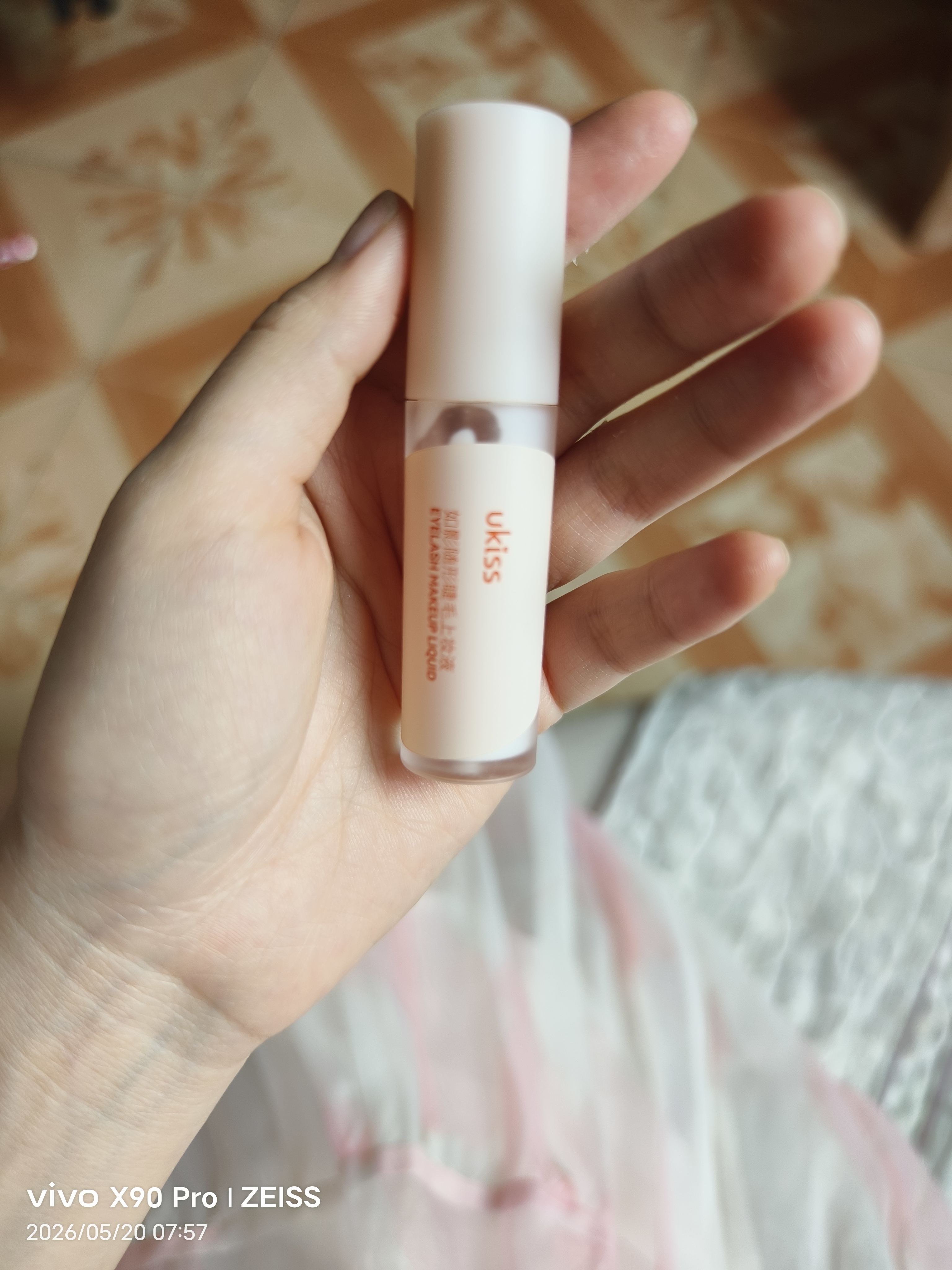 悠珂思（ukiss）假睫毛胶水5ml 速干0刺激无甲醛美睫双眼皮透明持久定型礼物 实拍图