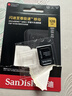 闪迪（SanDisk）128GB TF(MicroSD)内存卡4K极速金卡 A2 V30 U3 兼容大疆Pocket 4/Action 6运动相机 无人机存储卡 实拍图