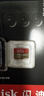 闪迪（SanDisk）256GB TF(MicroSD)内存卡4K极速金卡 A2 V30 U3 兼容大疆Pocket 4/Action 6运动相机 无人机存储卡 实拍图