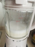 九阳（Joyoung）破壁机可拆洗家用全自动榨汁豆浆机降噪高温清洗1.75L五谷杂粮3-5人除菌P660 国家补贴【价保618】 实拍图