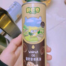 碧欧奇特级亚麻籽油250ml 低温冷榨宝宝辅食用油 凉拌热炒送婴儿辅食谱 实拍图
