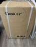 德业（Deye）除湿机/抽湿机 除湿量50升/天家用地下室复式别墅商用大功率工业吸湿机器手机智控DYD-D50A3 实拍图