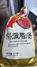 广州酒家福满腊肠475g 7分优级广式特产香肠熟食腊味煲仔饭团购送礼 实拍图