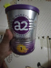 a2奶粉紫白金澳版婴儿配方奶粉1段400g小罐试用装 【已检测】 实拍图
