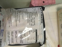 大希地火山石烤肠 肉肠1016g/20根 早餐火腿肠香肠热狗空气炸锅烧烤食材 实拍图