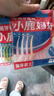 小鹿妈妈L型牙缝刷sss*20支装 洁齿牙缝刷极细直击深层牙垢牙缝刷 实拍图