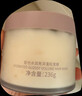roye若也水润发膜柔顺蓬松发丝改善毛躁滋润护发素50g【20元回购券】 实拍图