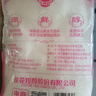 莲花味精1000g 【纯粮酿造99%高纯度】零添加 家用小餐饮 厨房调料 实拍图