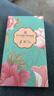 ALittleFlower【AR增透热销600W+】适用iPhone17钢化膜苹果 17手机膜保护膜全屏覆盖防摔防指纹高清2片神器 实拍图