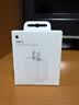 Apple/苹果 20W type-c充电器 苹果usb-c充电器原装手机快充头 旗舰店苹果iphone17/16/15promax充电器 实拍图