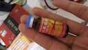 康臣源力康 右旋糖酐铁口服溶液5ml*5支*4盒 婴幼儿童补铁补气血 铁剂 营养不良 妊娠儿童发育期 缺铁性贫血 实拍图