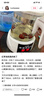 京东京造鲜来多茉莉花茶特级浓香型250g罐装毛尖茶叶茶叶自营礼盒送礼 实拍图