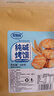 麦酥园纯碱烤馍山西特产养胃烤馍片干面包丁休闲零食品早餐面包2斤 实拍图