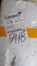 【京东物流】茶壶套装整套茶具大容量玻璃茶杯带滤网耐高温泡茶具 1000ML一壶+四杯套装【无茶盘】 实拍图
