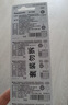 松下（Panasonic）CR2032进口纽扣电池3V适用汽车钥匙遥控器手表电脑主板电子秤小米盒子5粒*2卡 实拍图