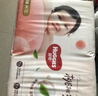 好奇（Huggies）铂金装小桃裤纸尿裤NB84片(5kg以下)尿不湿【透爽散热】 实拍图