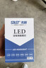 先科（SAST）汽车led大灯泡改装激光车灯超亮汽车远光灯近光灯9005【2支装】 实拍图