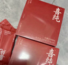 福东海五红汤料1kg 红皮花生红枣枸杞原材料气血补下奶哺乳期产后月子餐 实拍图