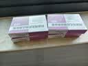 定君生冷链产品【4盒装】阴道用乳杆菌活菌胶囊0.25g*5粒/板*2板/盒 实拍图