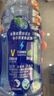 脉动猫薄荷限定瓶600ML*15瓶低糖维生素C电解质水运动功能饮料整箱装 实拍图